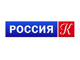 Россия К