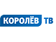 Королёв ТВ