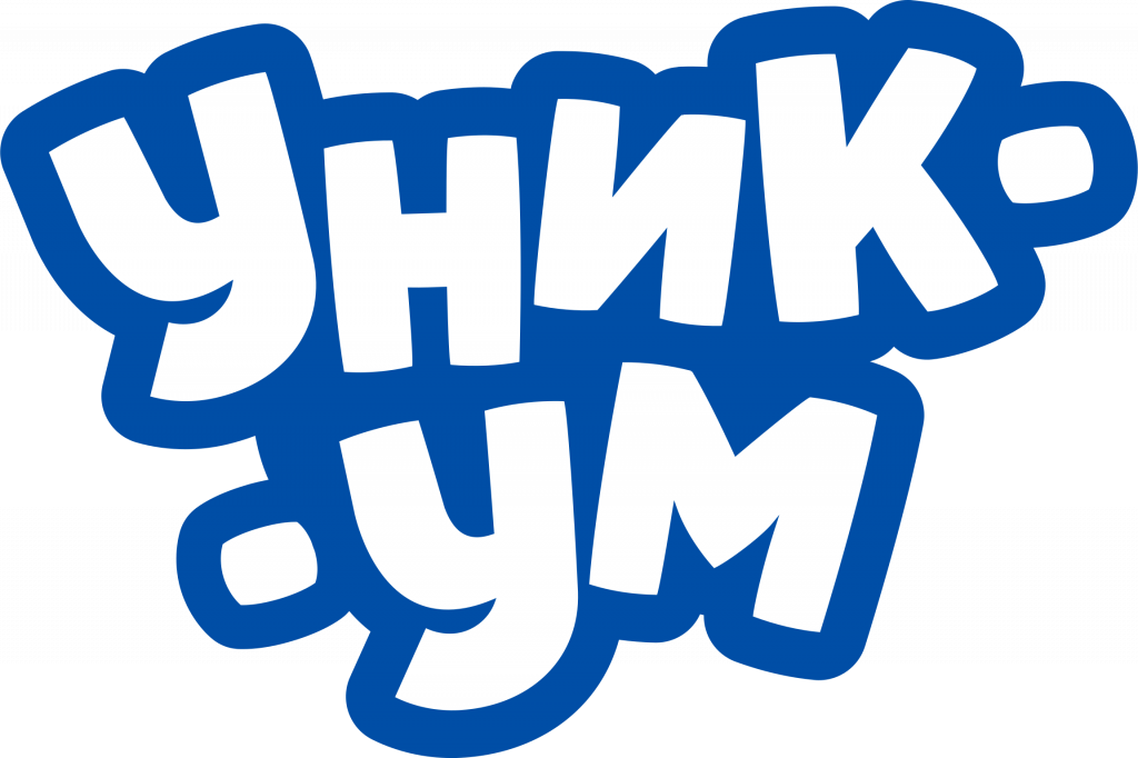 Уникум