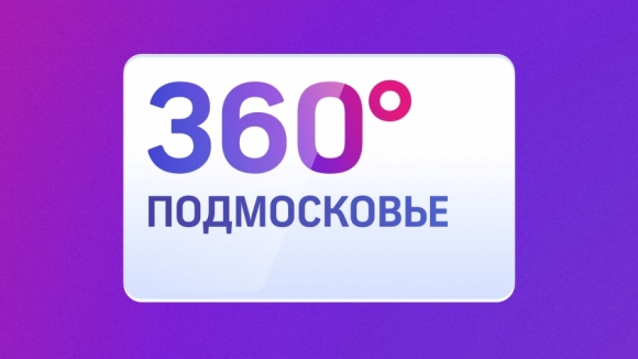 telekanal_podmoskovie.png